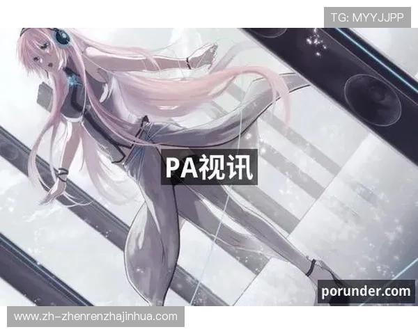 全面解析pa视讯手机游戏的安全性与稳定性,保障玩家的游戏体验