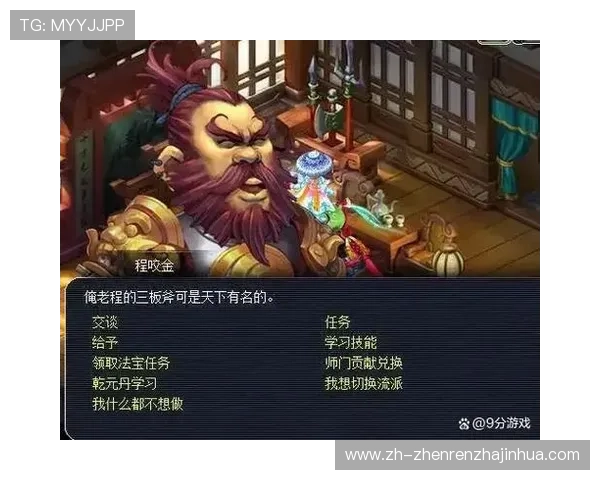 MG真人游戏平台最新玩法介绍:多样化真人游戏模式满足不同玩家的娱乐需求