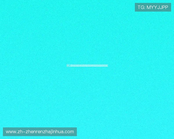 BG真人怎么看世界杯走势：深度解析热门球队表现与晋级前景