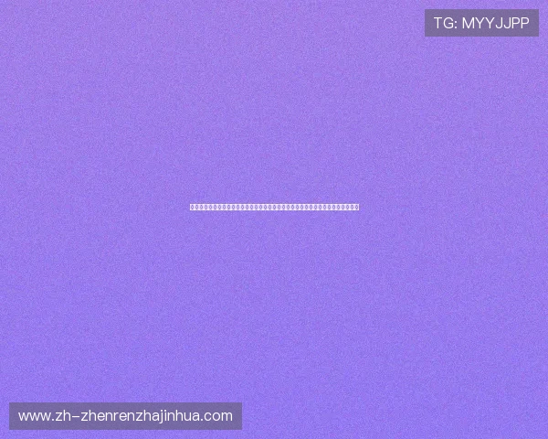 尊龙真人视讯结合世界杯主题，推出丰富的体育娱乐内容，满足不同用户的观看偏好