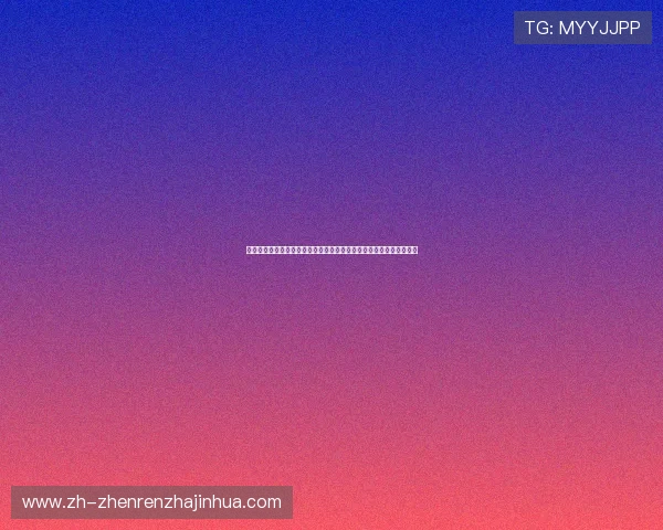星空体育百家乐为世界杯球迷提供的多元化娱乐与投注方案全方位介绍